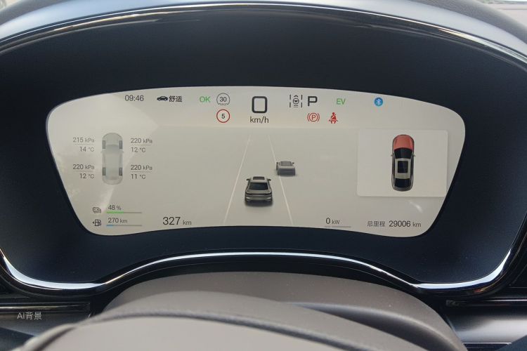 BYD Han 2024 car image #13