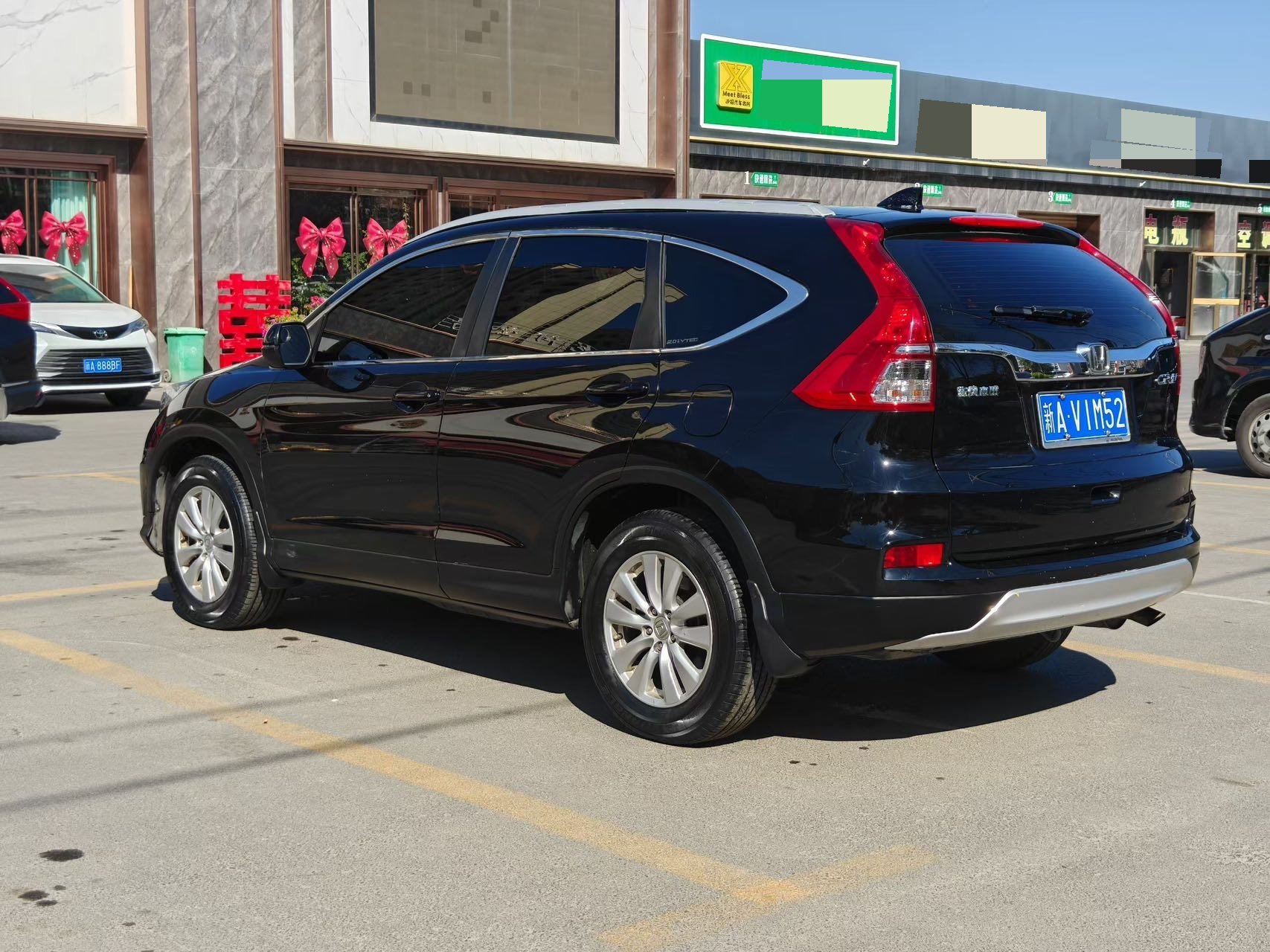Honda CR-V 2016 car image #7