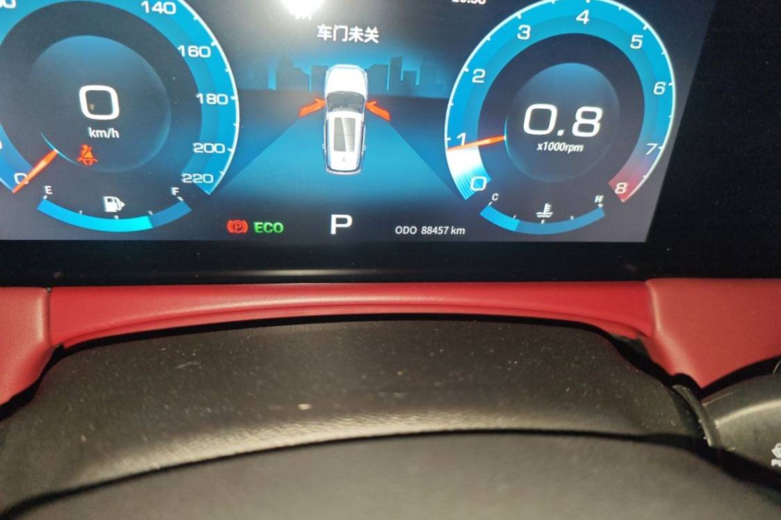 Jetour X70 PLUS 2020 #25 Jetour X70 PLUS 2020 imagen de coche #25