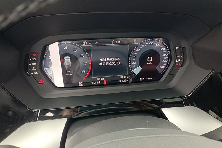 Audi A3 2026 immagine di auto #12