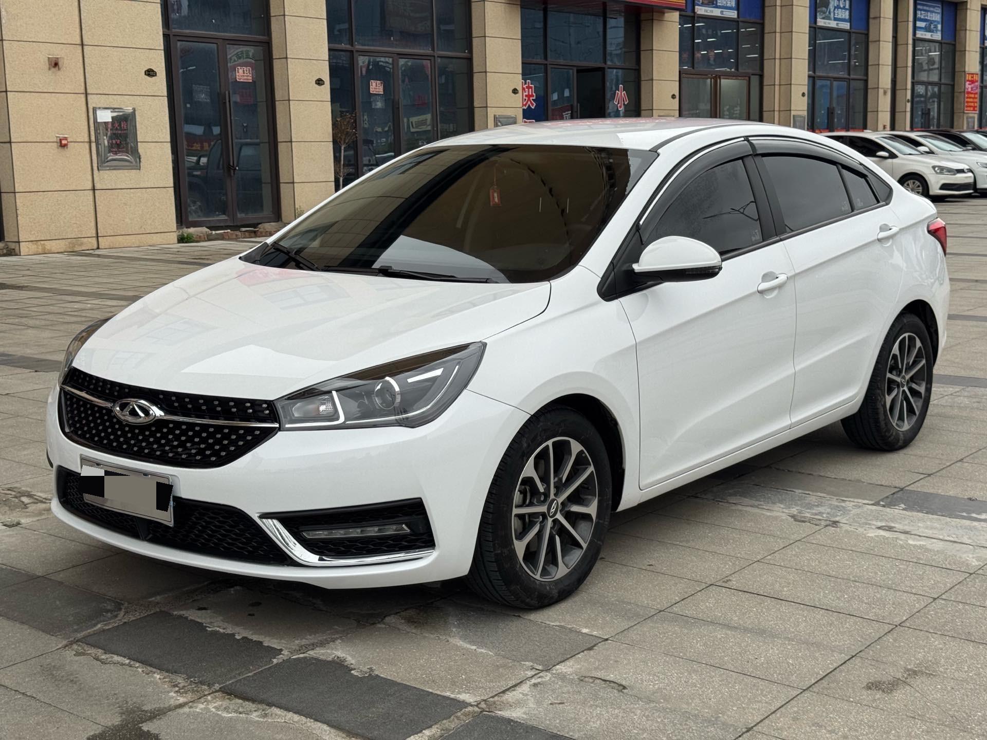 Chery Arrizo 5 2024 Chery Arrizo 5 2024 car image