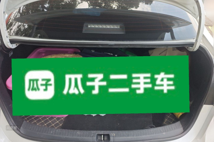 Toyota Corolla 2022 car image #21