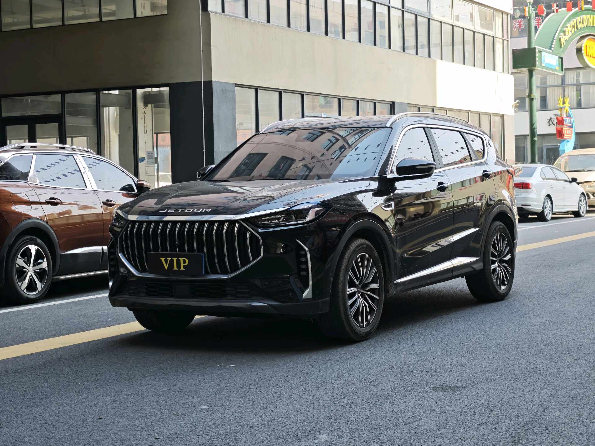 Jetour X70 PLUS 2024 car image 