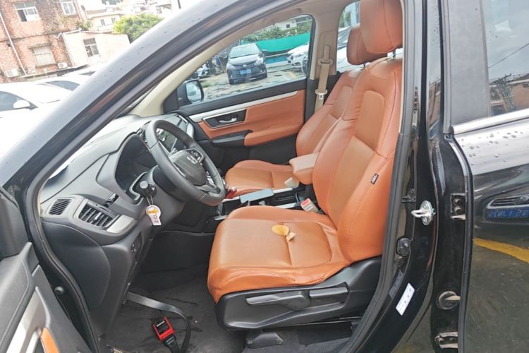 Honda CR-V 2020 car image #19