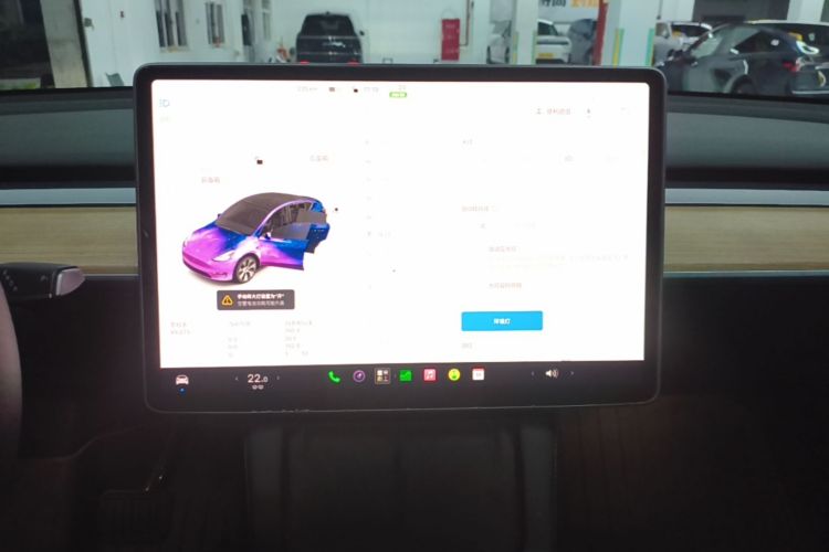 Tesla Model Y 2023 car image #13