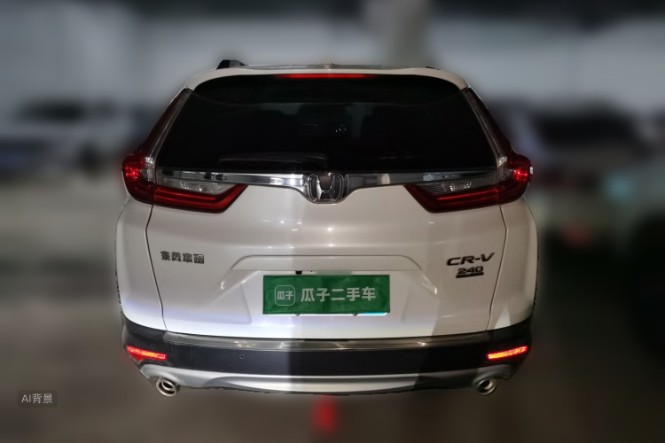 Honda CR-V 2018 #6 Honda CR-V 2018 car image #6