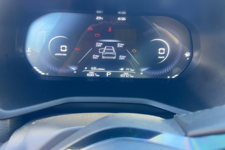 GEELY Emgrand 2021 #8 GEELY Emgrand 2021 car image #8