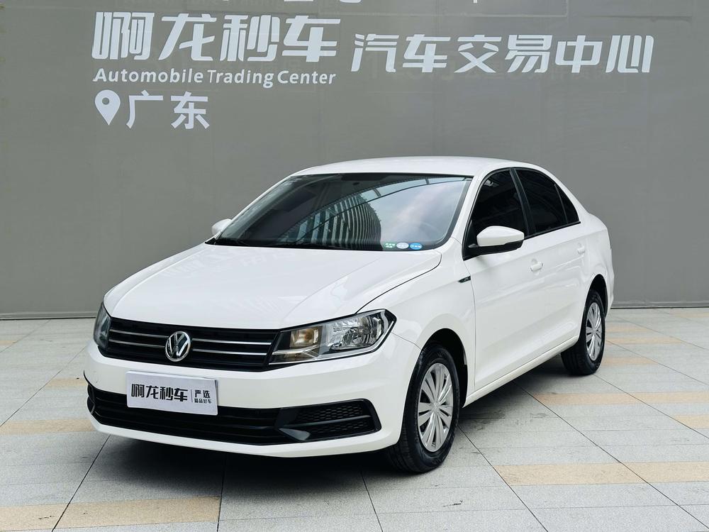 Volkswagen Santana 2022 #11 Volkswagen Santana 2022 imagem de carro #11