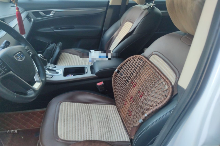 GEELY Emgrand GS 2019 car image #17