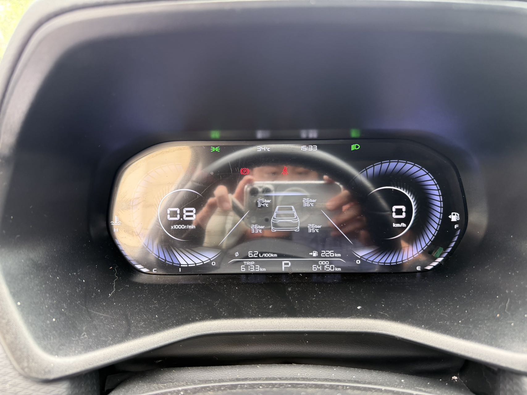 GEELY Emgrand 2023 car image #7