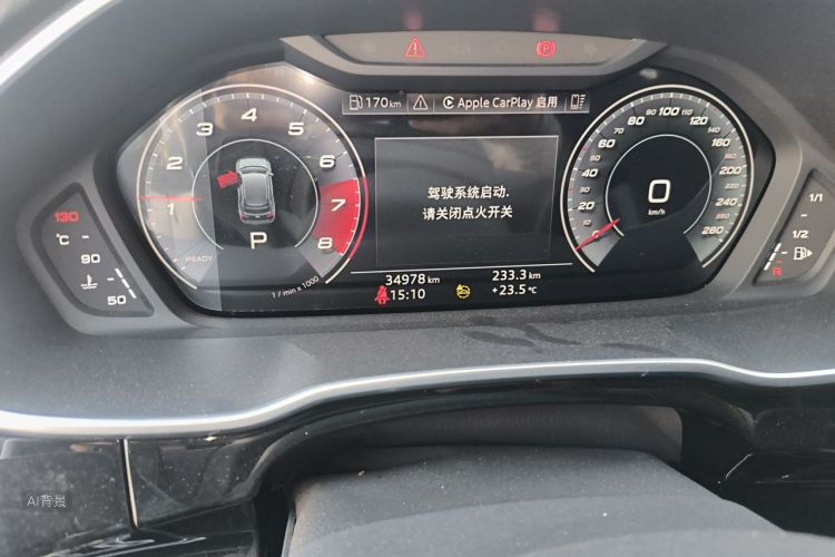 Audi Q3 2022 #14 Audi Q3 2022 imagen de coche #14