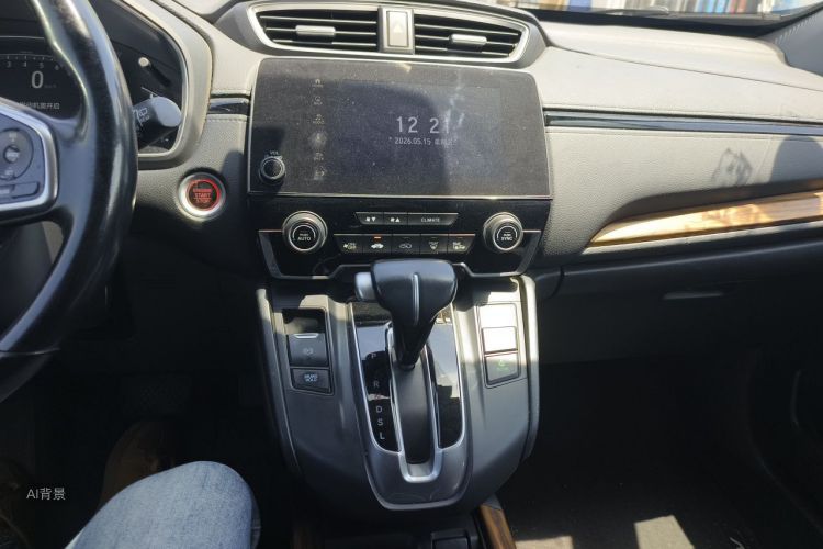 Honda CR-V 2017 car image #15