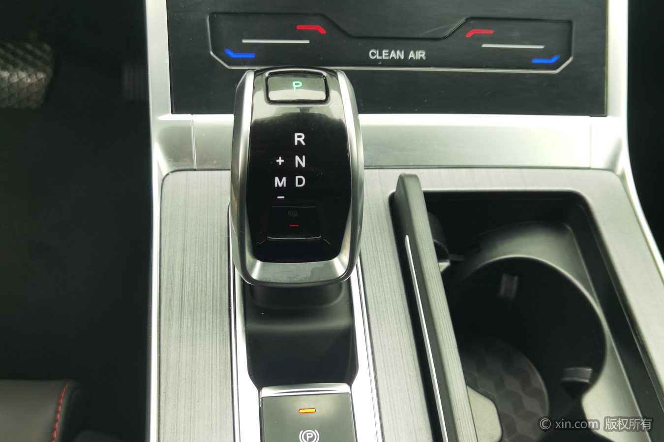Chery Tiggo 7 2024 car image #14