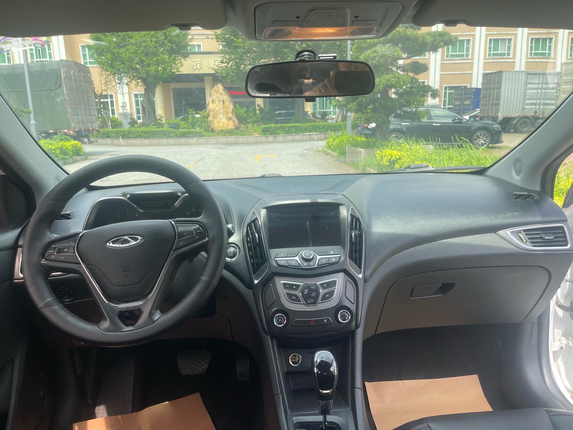Chery Arrizo 5 2016 car image #4