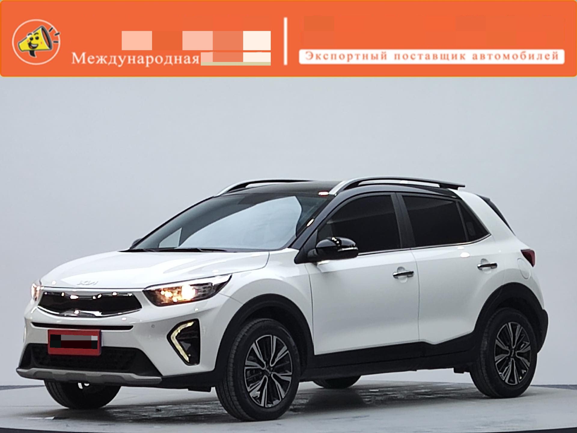 Kia KX1 2023 Kia KX1 2023 car image