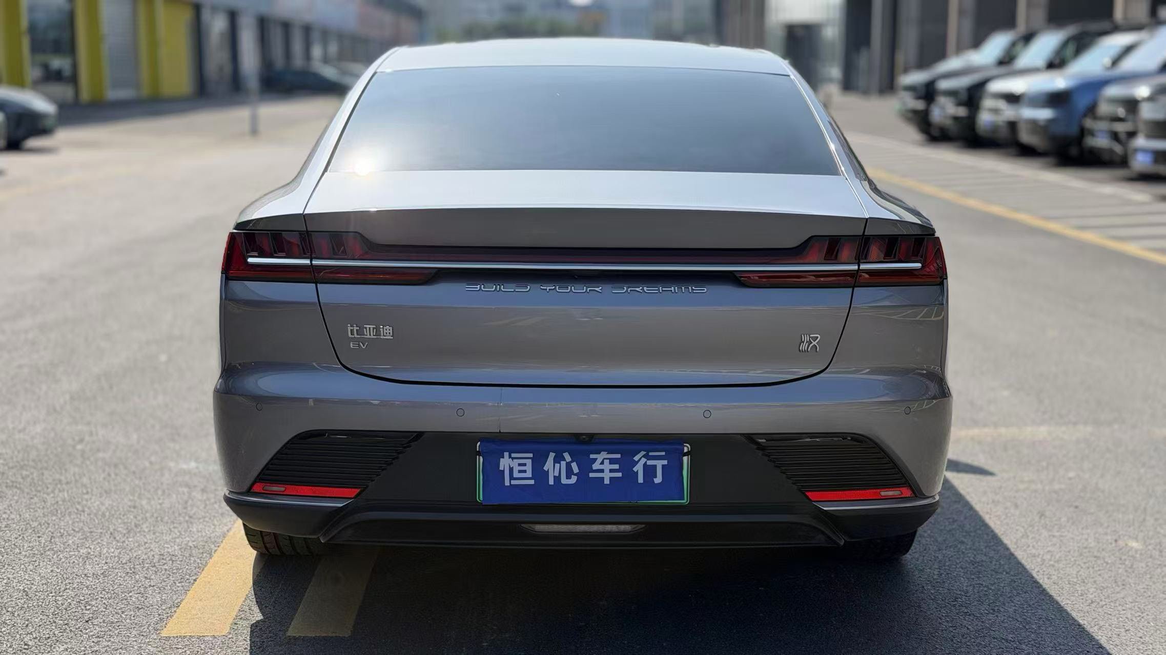 BYD Han 2021 #5 BYD Han 2021 car image #5