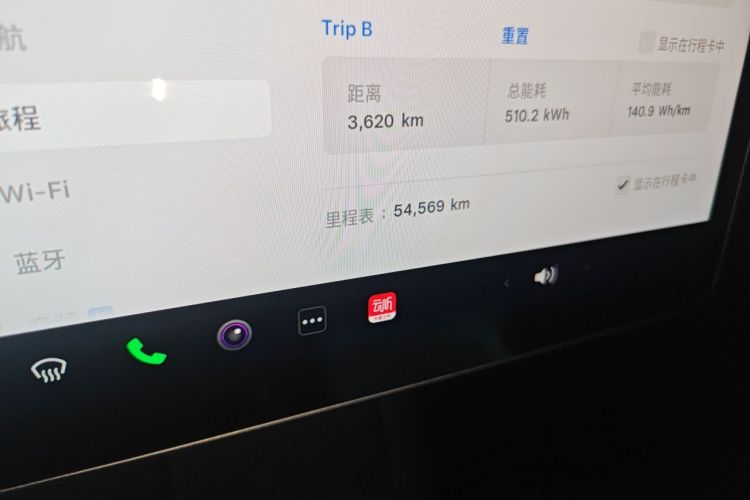 Tesla Model Y 2023 #8 Tesla Model Y 2023 car image #8