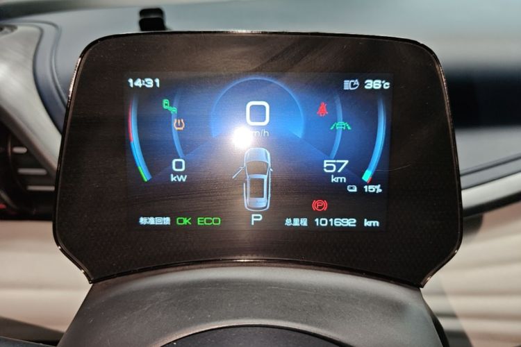 BYD Yuan Plus 2023 immagine di auto #12