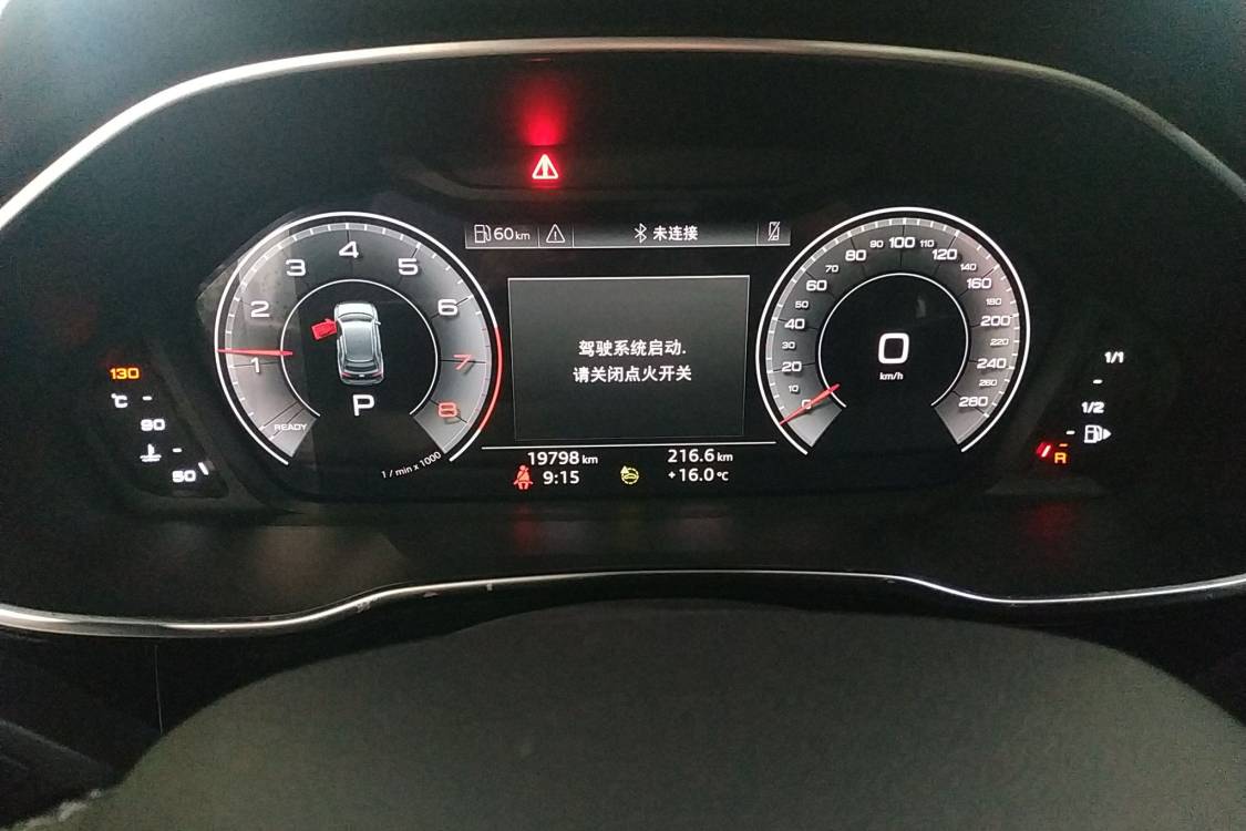 Audi Q3 2023 car image #13