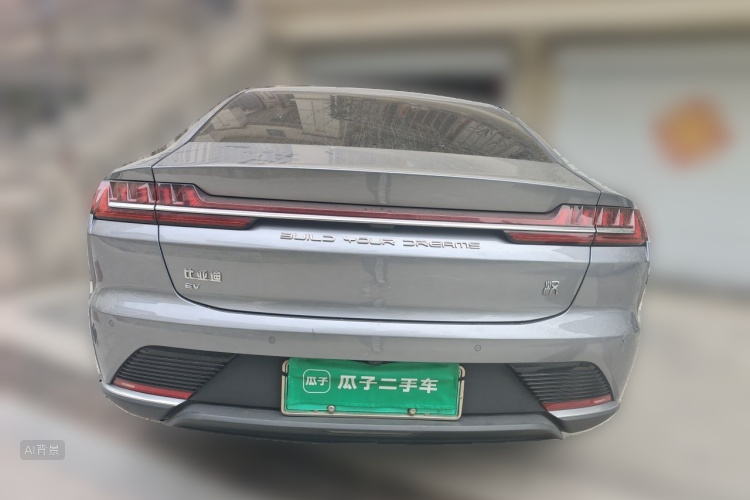BYD Han 2022 #6 BYD Han 2022 car image #6