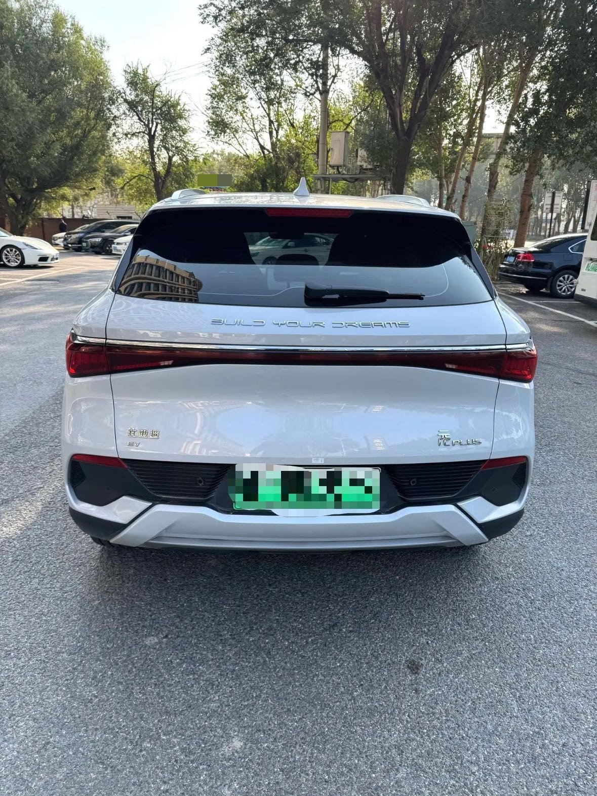 BYD Yuan Plus 2023 #5 BYD Yuan Plus 2023 car image #5