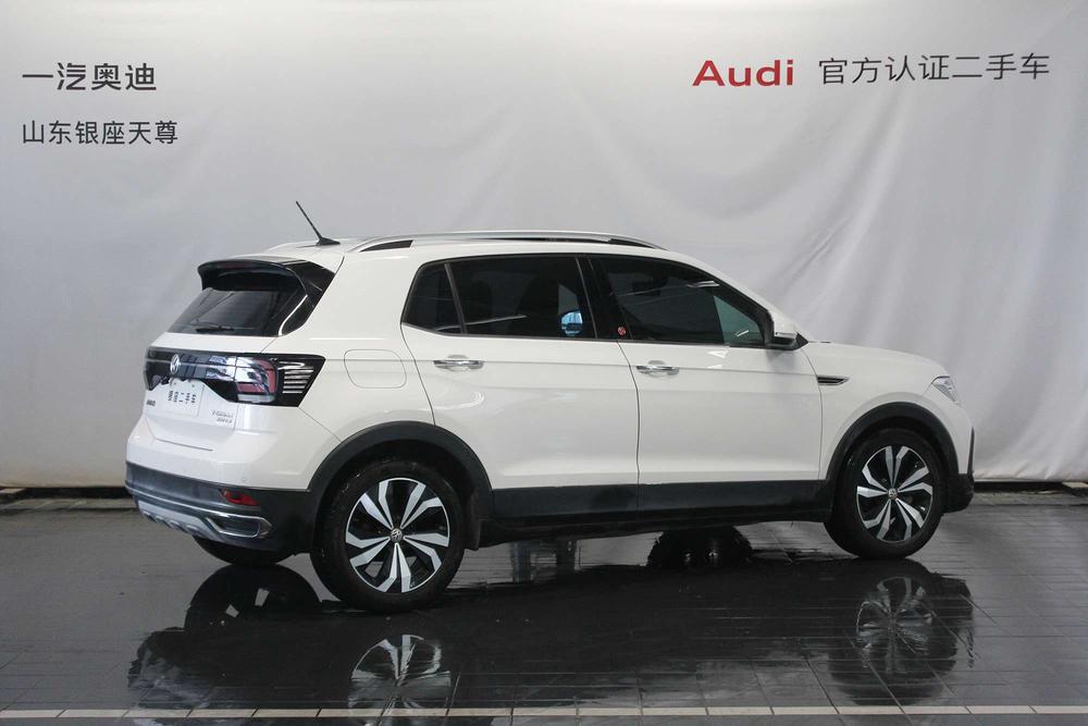 Volkswagen T-Cross 2020 #7 Volkswagen T-Cross 2020 صورة سيارة #7