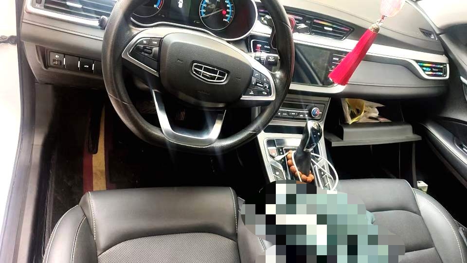 GEELY Emgrand 2021 #4 GEELY Emgrand 2021 image de voiture #4