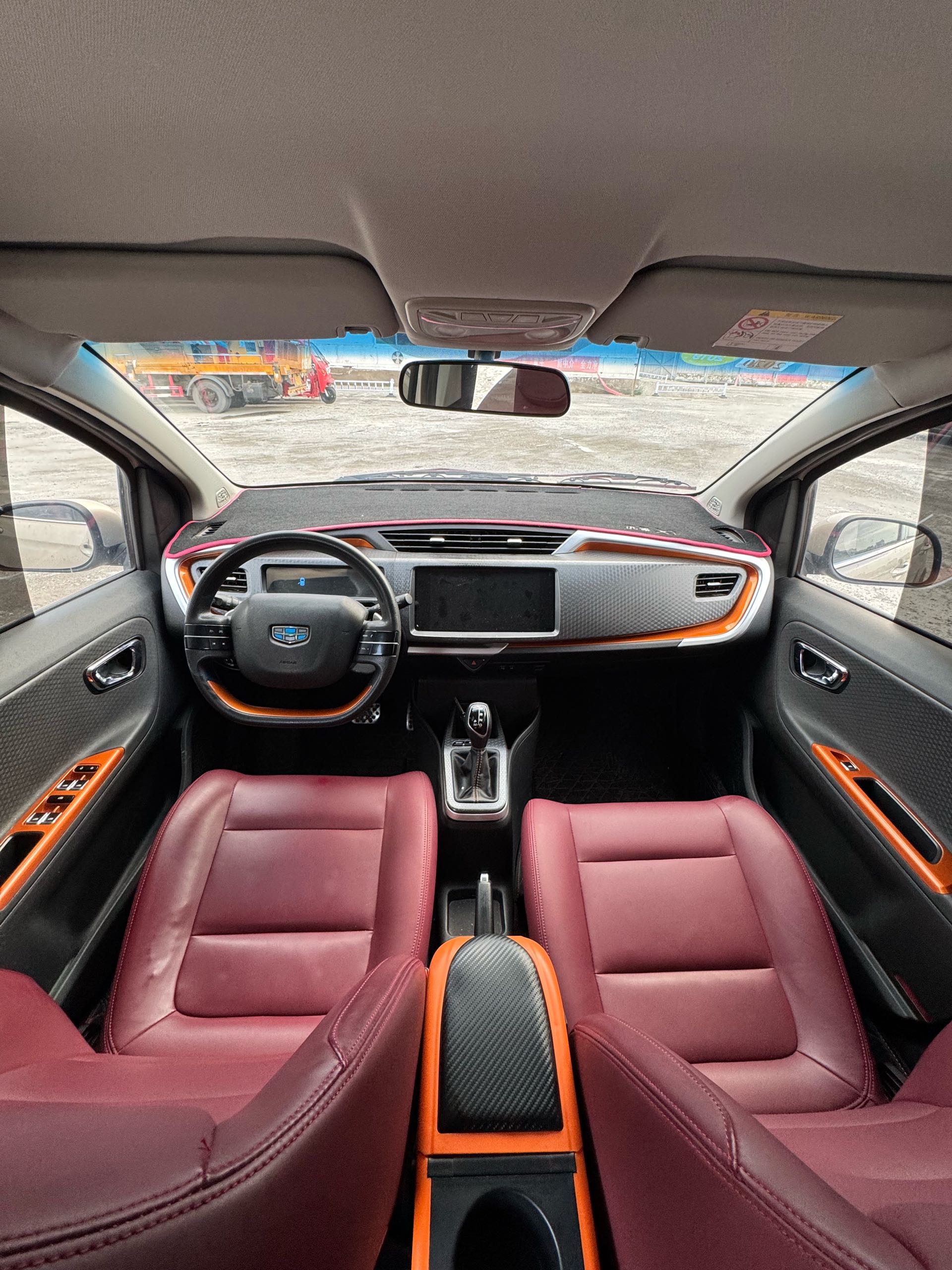 GEELY Vision X6 2018 #10 GEELY Vision X6 2018 car image #10