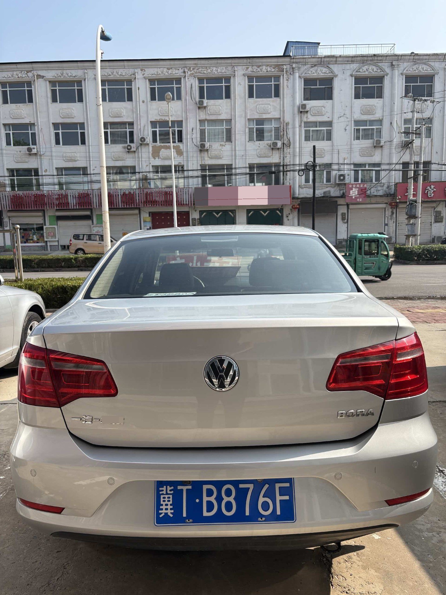 Volkswagen Bora 2013 #7 Volkswagen Bora 2013 immagine di auto #7