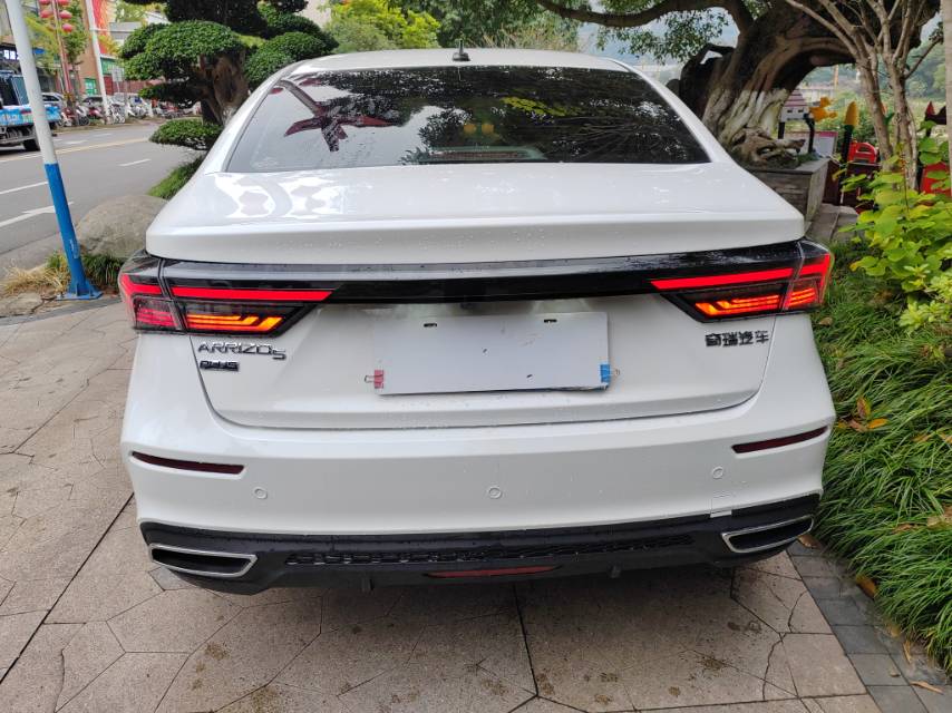 Chery Arrizo 5 Plus 2022 #4 Chery Arrizo 5 Plus 2022 car image #4