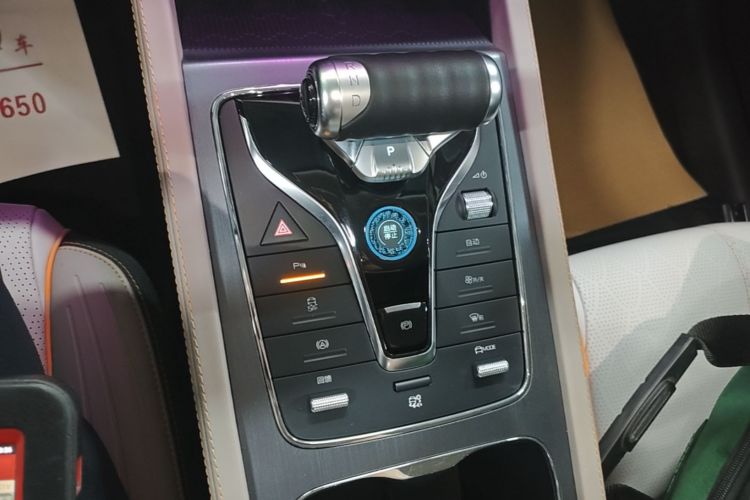 BYD Yuan Plus 2024 #14 BYD Yuan Plus 2024 car image #14