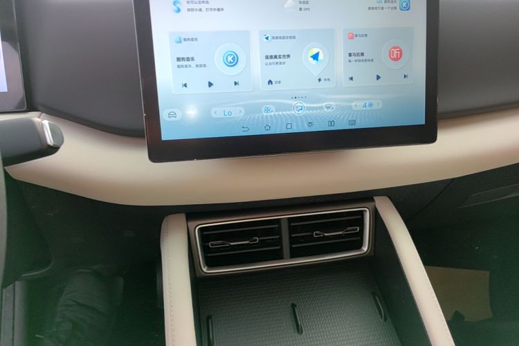 BYD YuanUP 2026 #13 BYD YuanUP 2026 imagen de coche #13