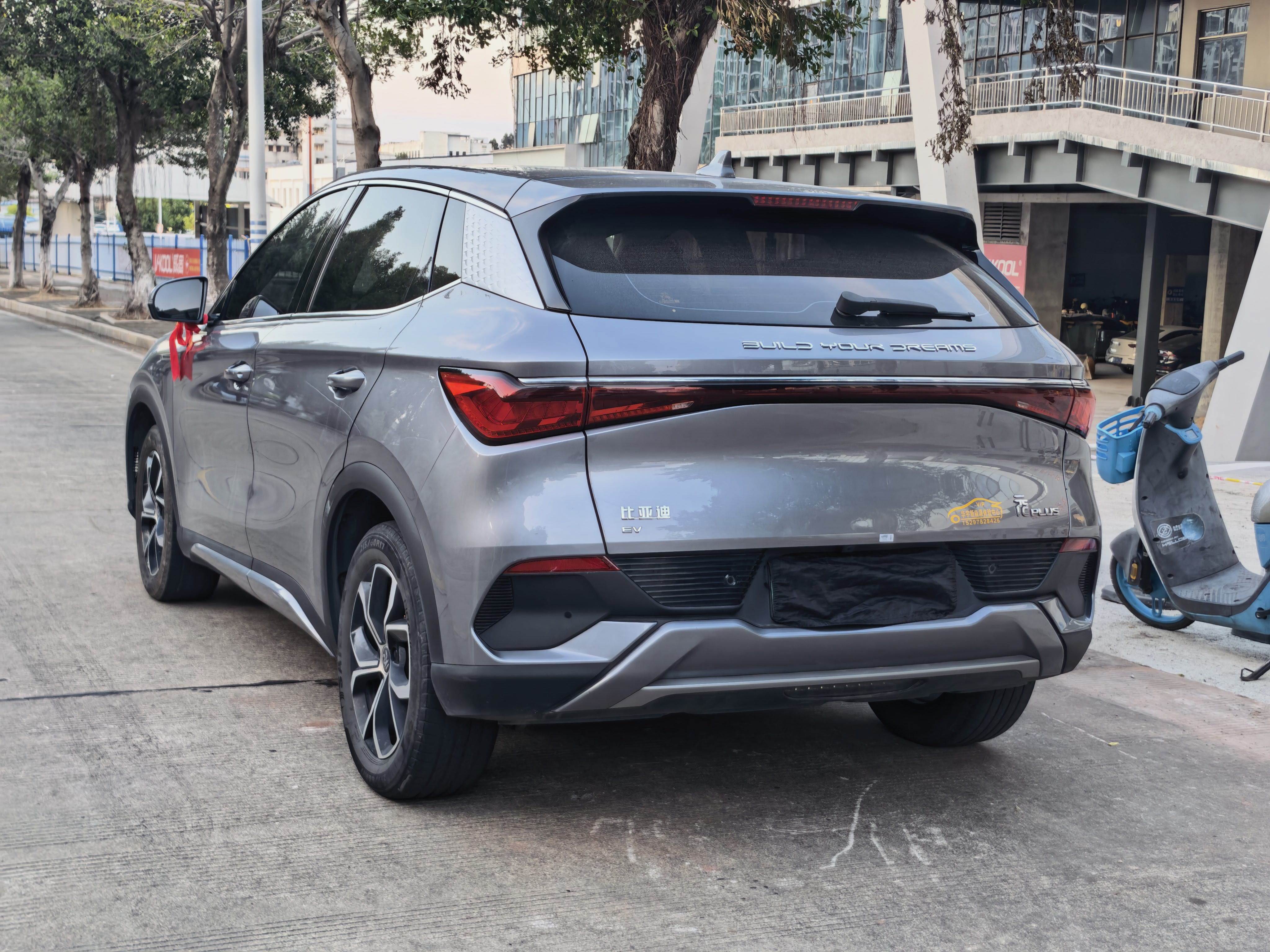BYD Yuan Plus 2024 car image #6