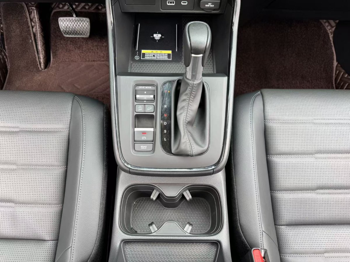 Honda CR-V 2024 car image #13