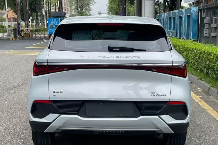 BYD Yuan Plus 2022 car image #6
