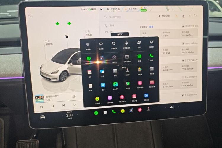 Tesla Model Y 2024 car image #13