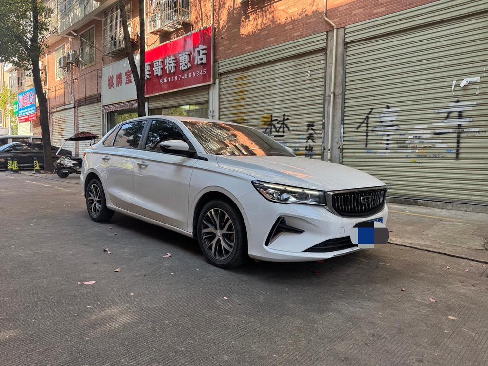 GEELY Emgrand 2021 #3 GEELY Emgrand 2021 car image #3