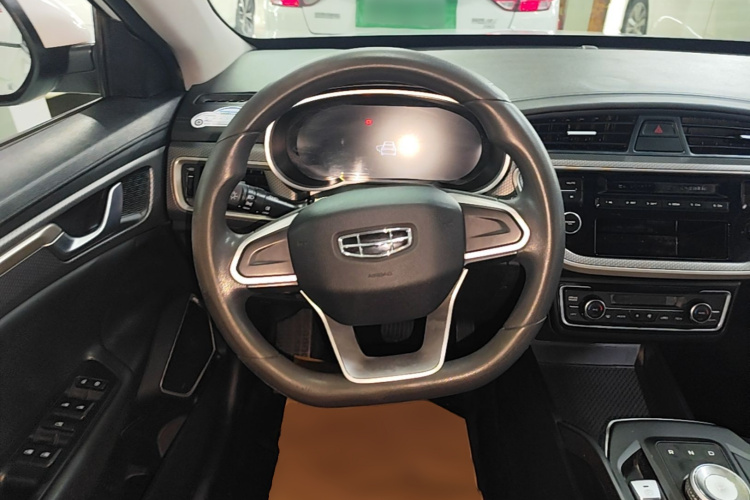GEELY Emgrand New Energy 2021 #15 GEELY Emgrand New Energy 2021 car image #15