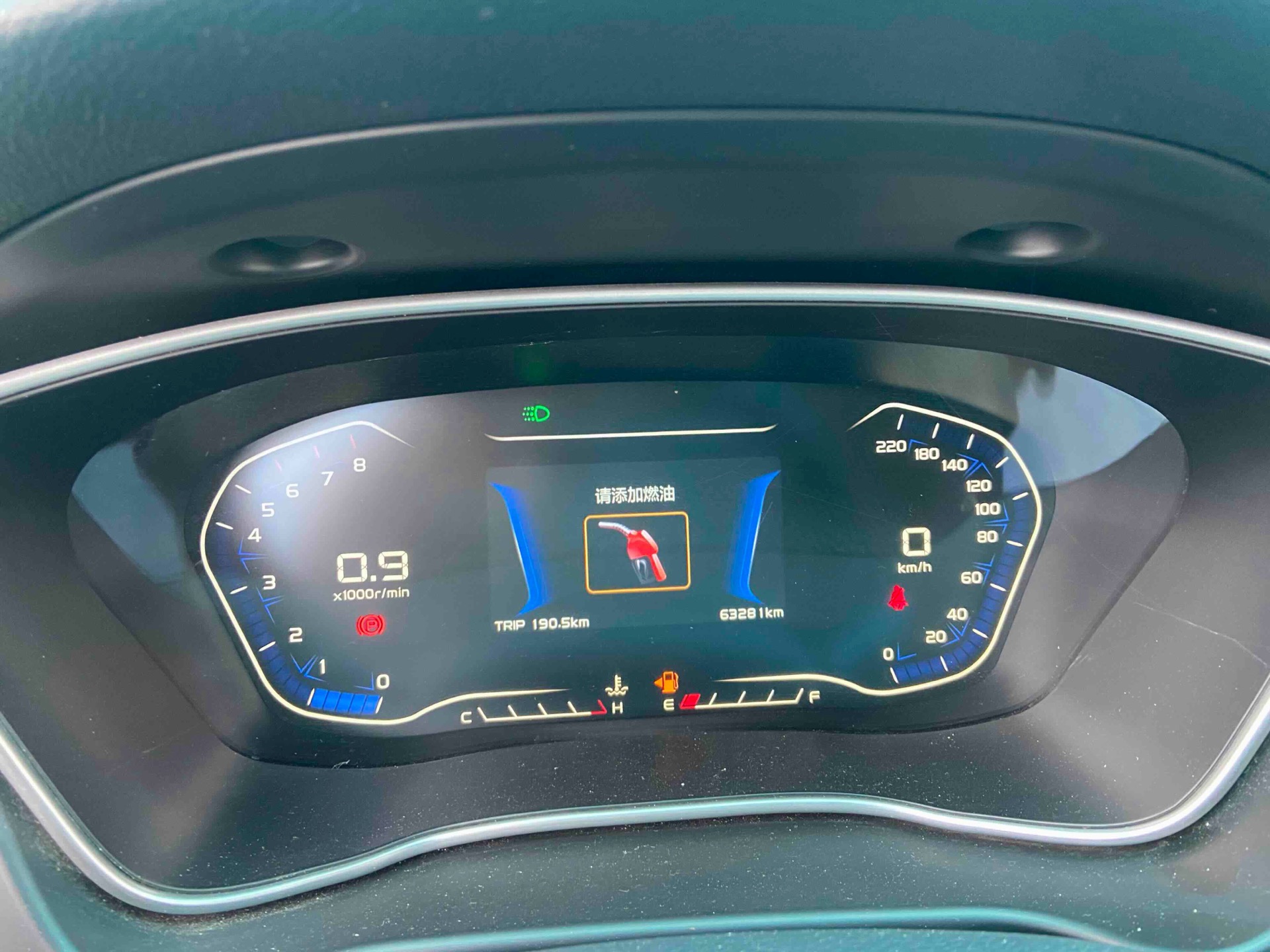 GEELY Vision X6 2018 imagem de carro #17