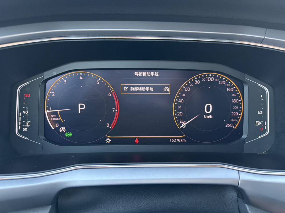 Volkswagen T-Cross 2021 car image #15