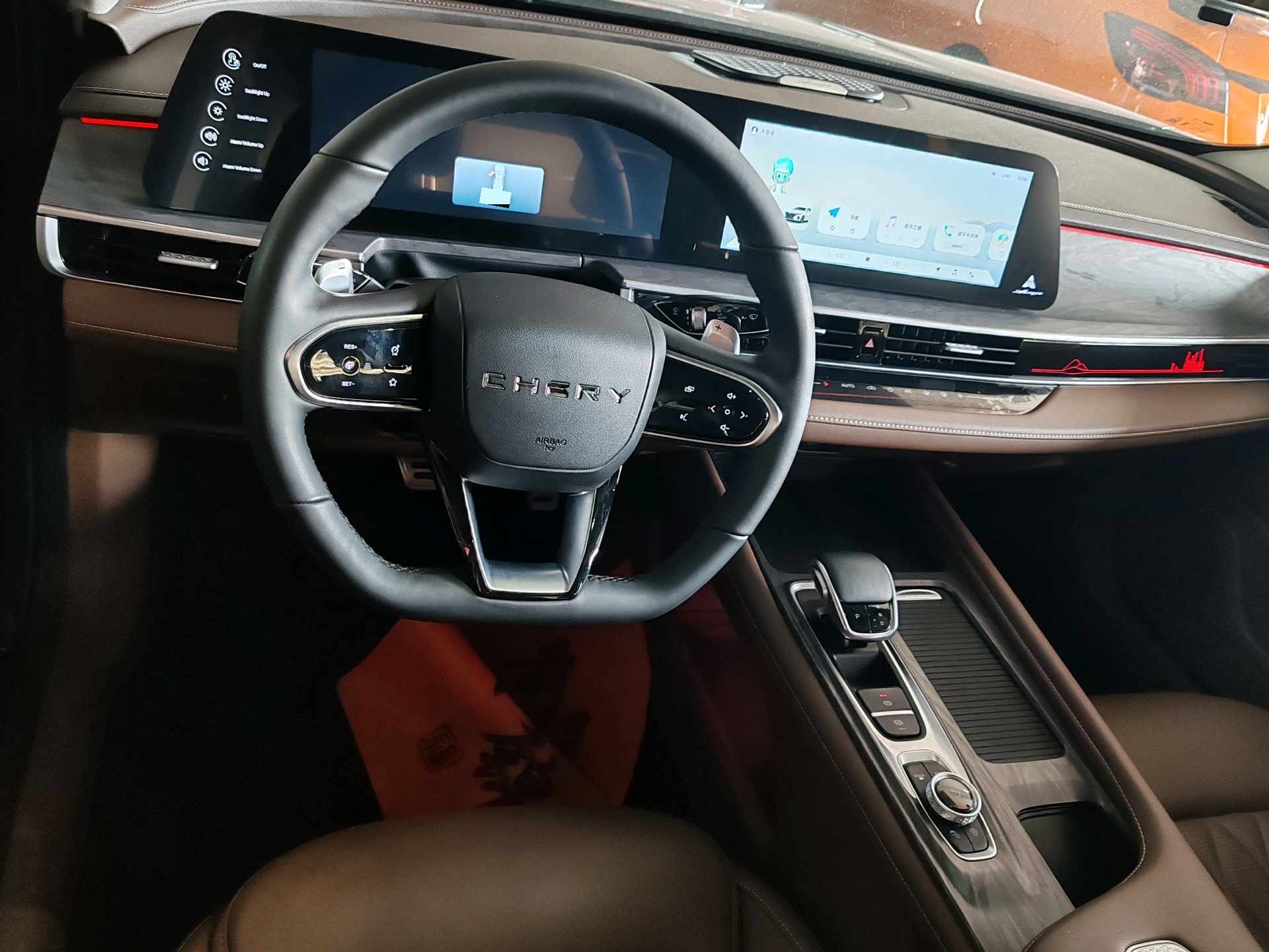 Chery Arrizo 8 2025 car image #5