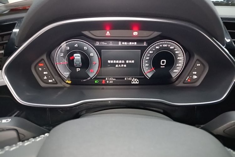 Audi Q3 2025 imagen de coche #12