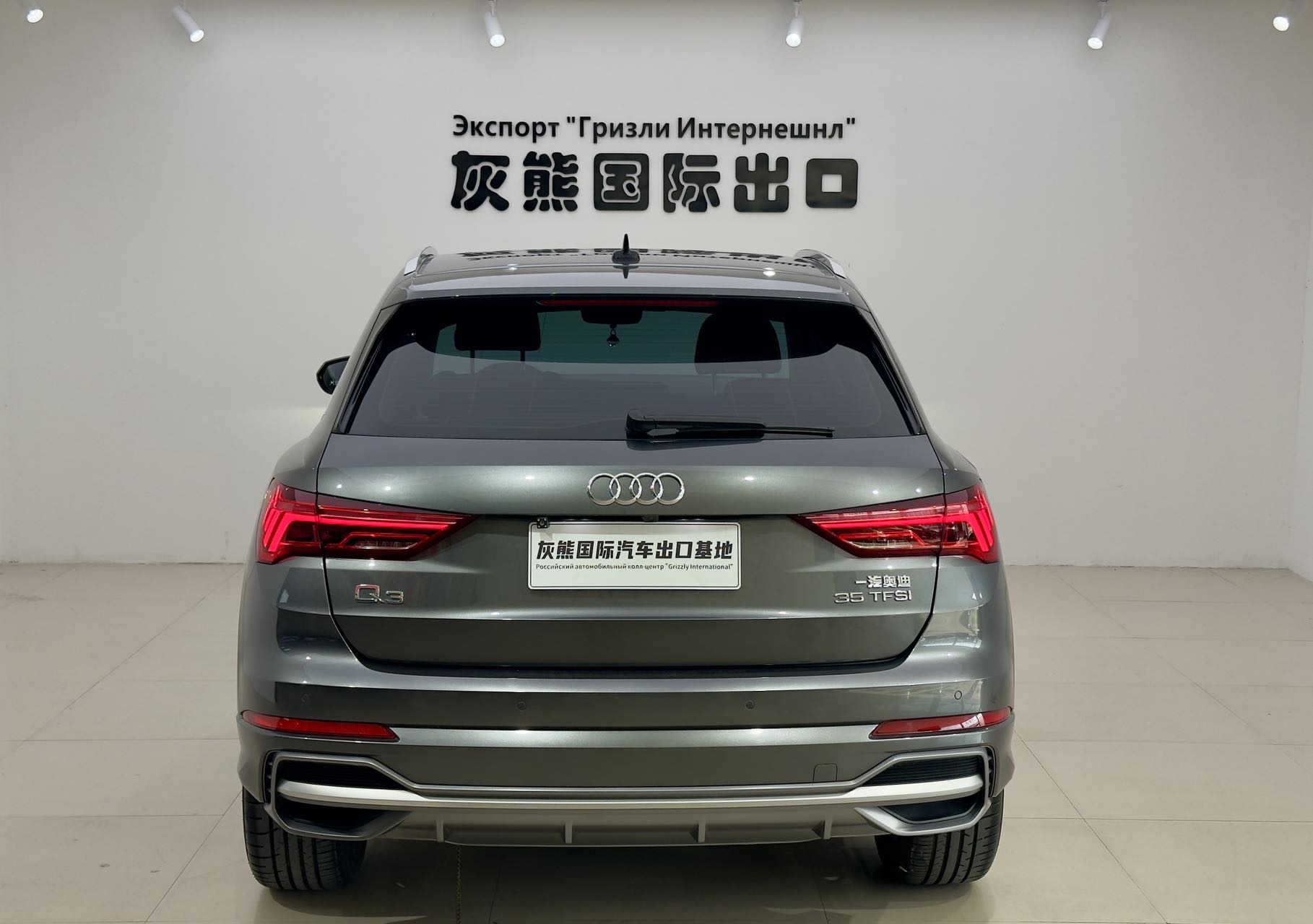 Audi Q3 2022 #5 Audi Q3 2022 car image #5