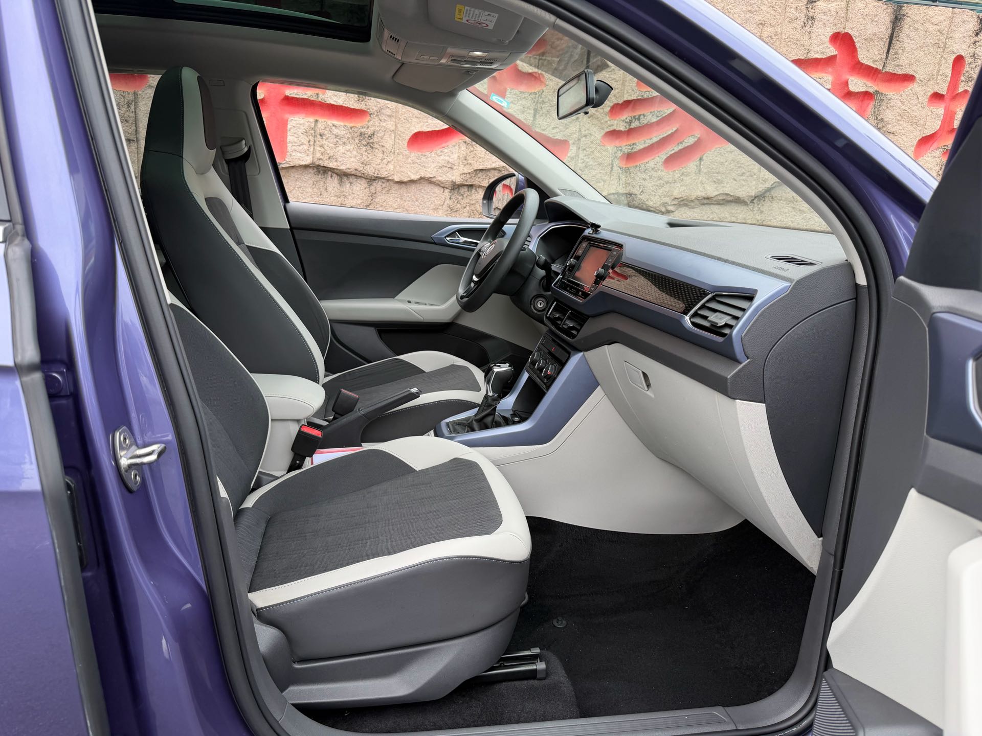 Volkswagen T-Cross 2020 #8 Volkswagen T-Cross 2020 car image #8