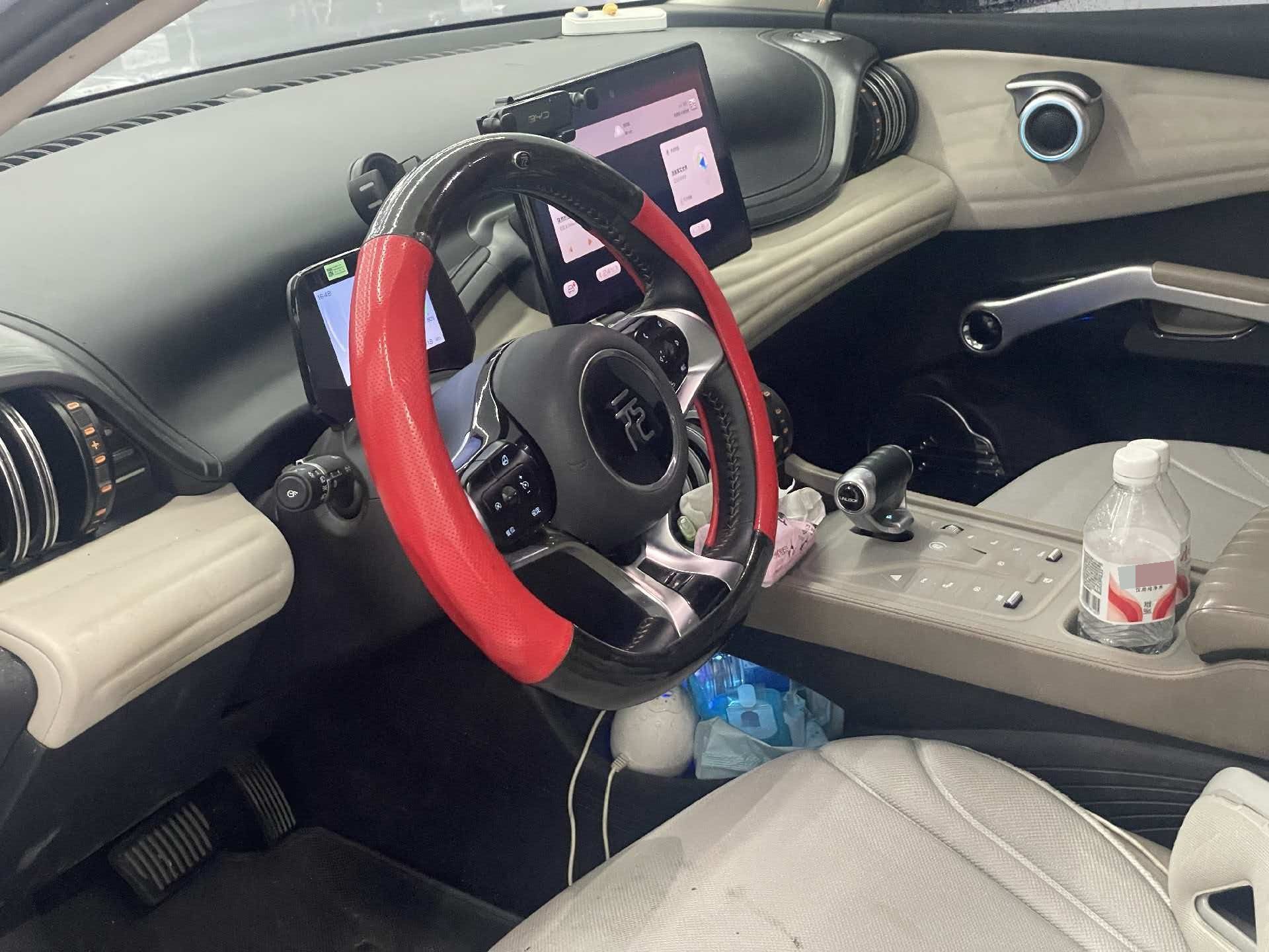 BYD Yuan Plus 2023 car image #4