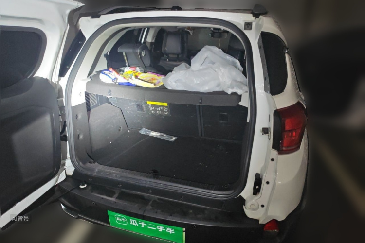 BYD Yuan New Energy 2019 #21 BYD Yuan New Energy 2019 car image #21