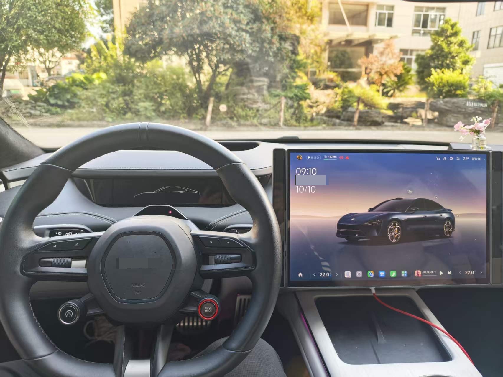 2024 imagem de carro #9