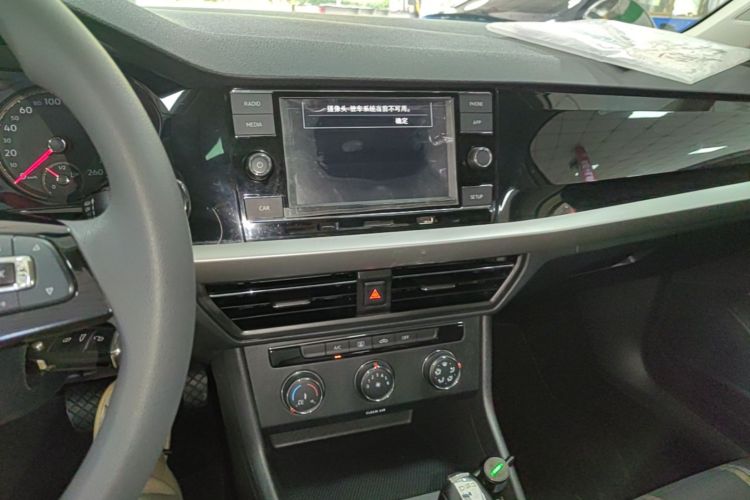 Volkswagen Lavida 2019 #13 Volkswagen Lavida 2019 car image #13