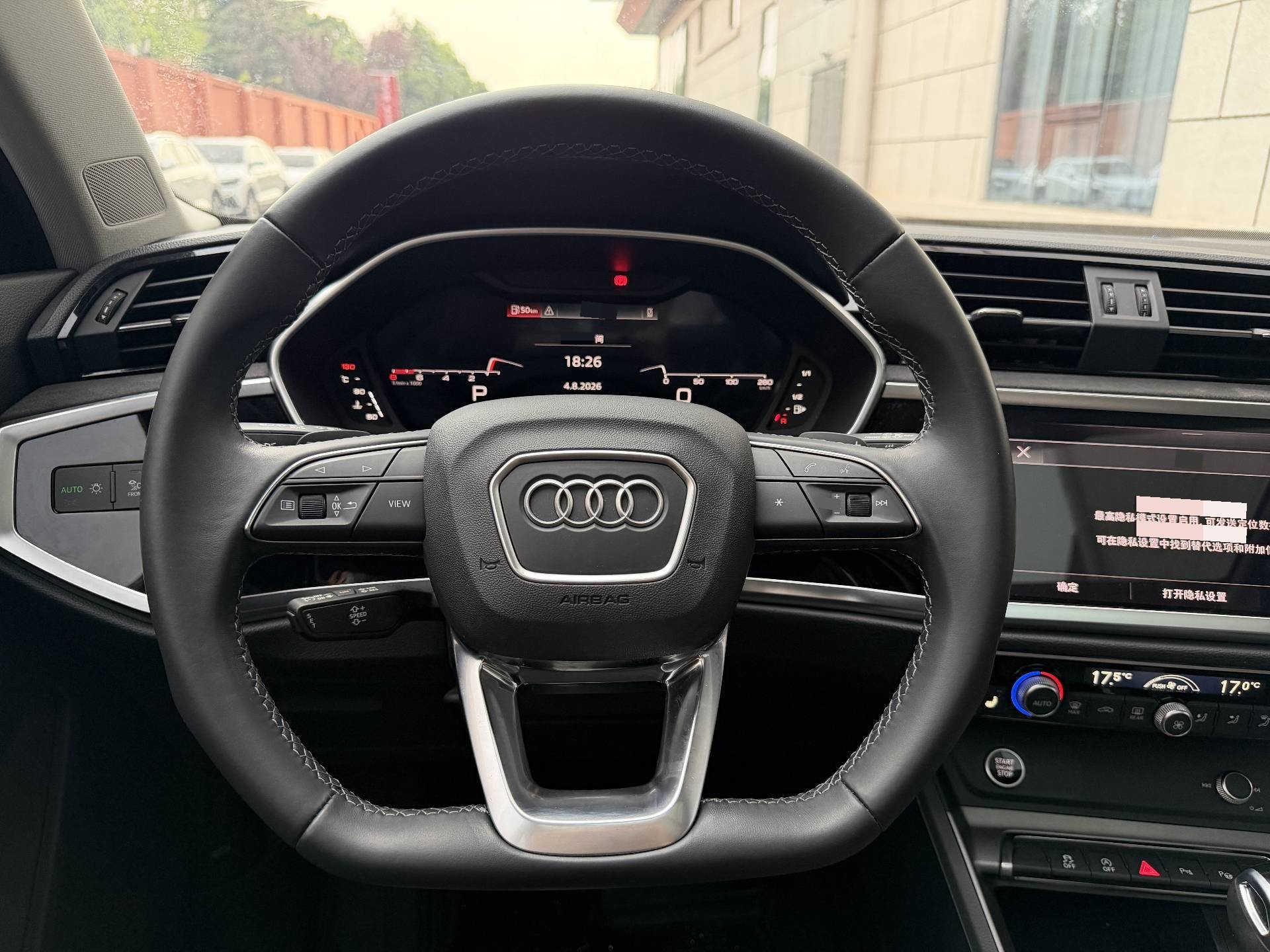 Audi Q3 2022 #14 Audi Q3 2022 image de voiture #14