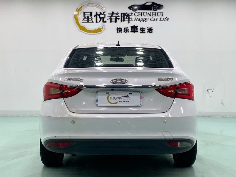 Chery Arrizo 5 2016 #7 Chery Arrizo 5 2016 imagen de coche #7